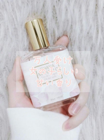 オハナ・マハロ オーデコロン <ピカケ アウリィ>/OHANA MAHAALO/香水(レディース)を使ったクチコミ(1枚目)