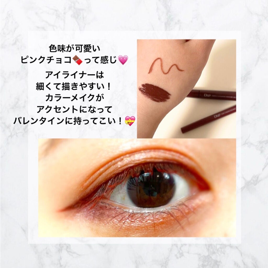 ããŒãã§ã¯ããšã¯ã¹ãã³ã·ã§ã³ ãã¹ã«ã© for ã«ãŒã«/D-UP/ãã¹ã«ã©ã䜿ã£ãã¯ãã³ãïŒ3æç®ïŒ