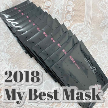 黒真珠マスク/我的美麗日記/シートマスク・パックを使ったクチコミ（1枚目）