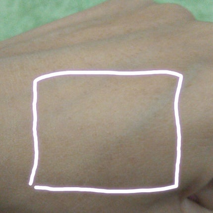 スタインズ ピンクプライマー II/シーヴァ/化粧下地を使ったクチコミ(4枚目)