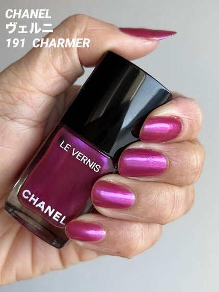 ヴェルニ 191/CHANEL/マニキュアの画像
