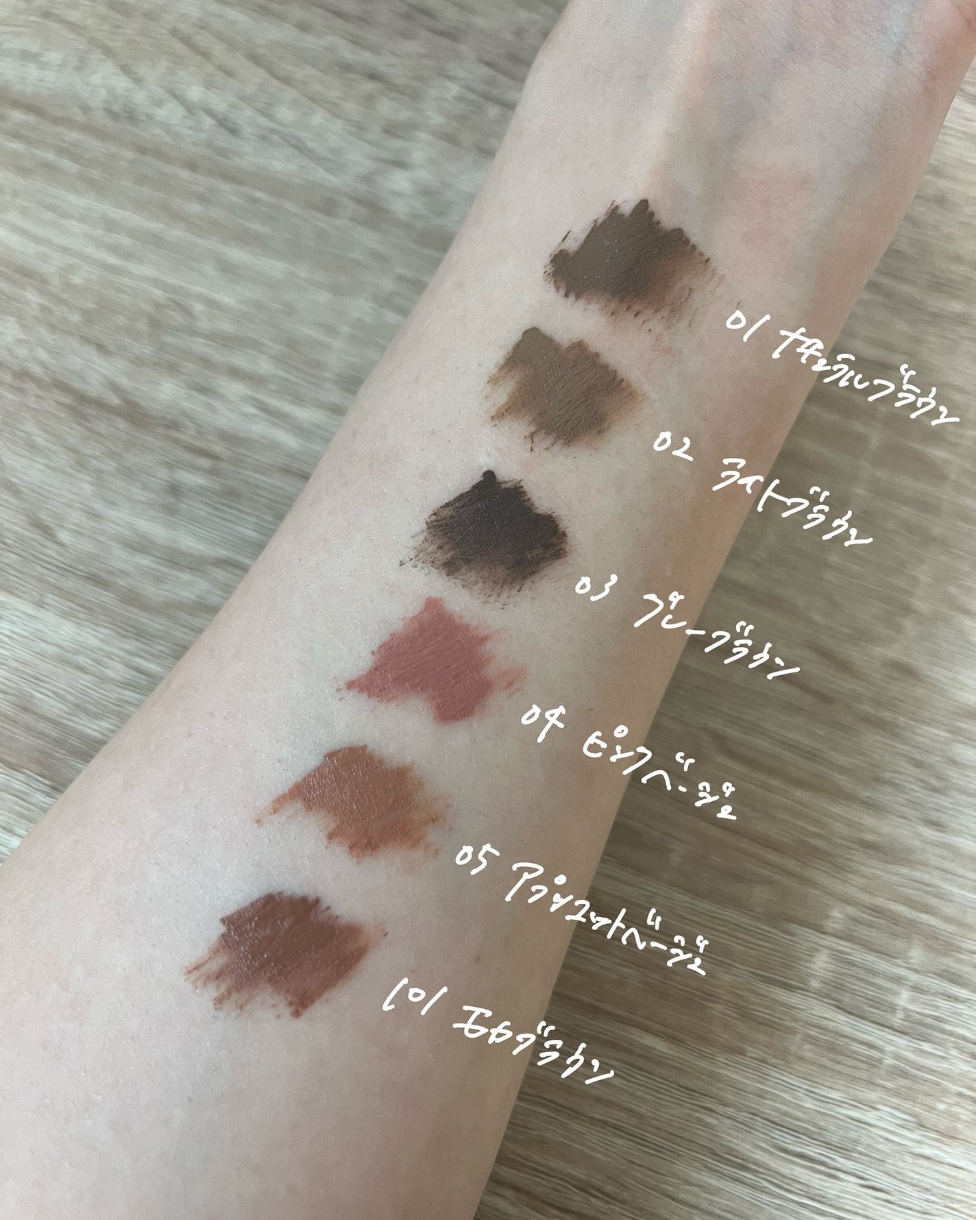 マジカルアイブロウカラー/Fujiko/眉マスカラを使ったクチコミ(5枚目)