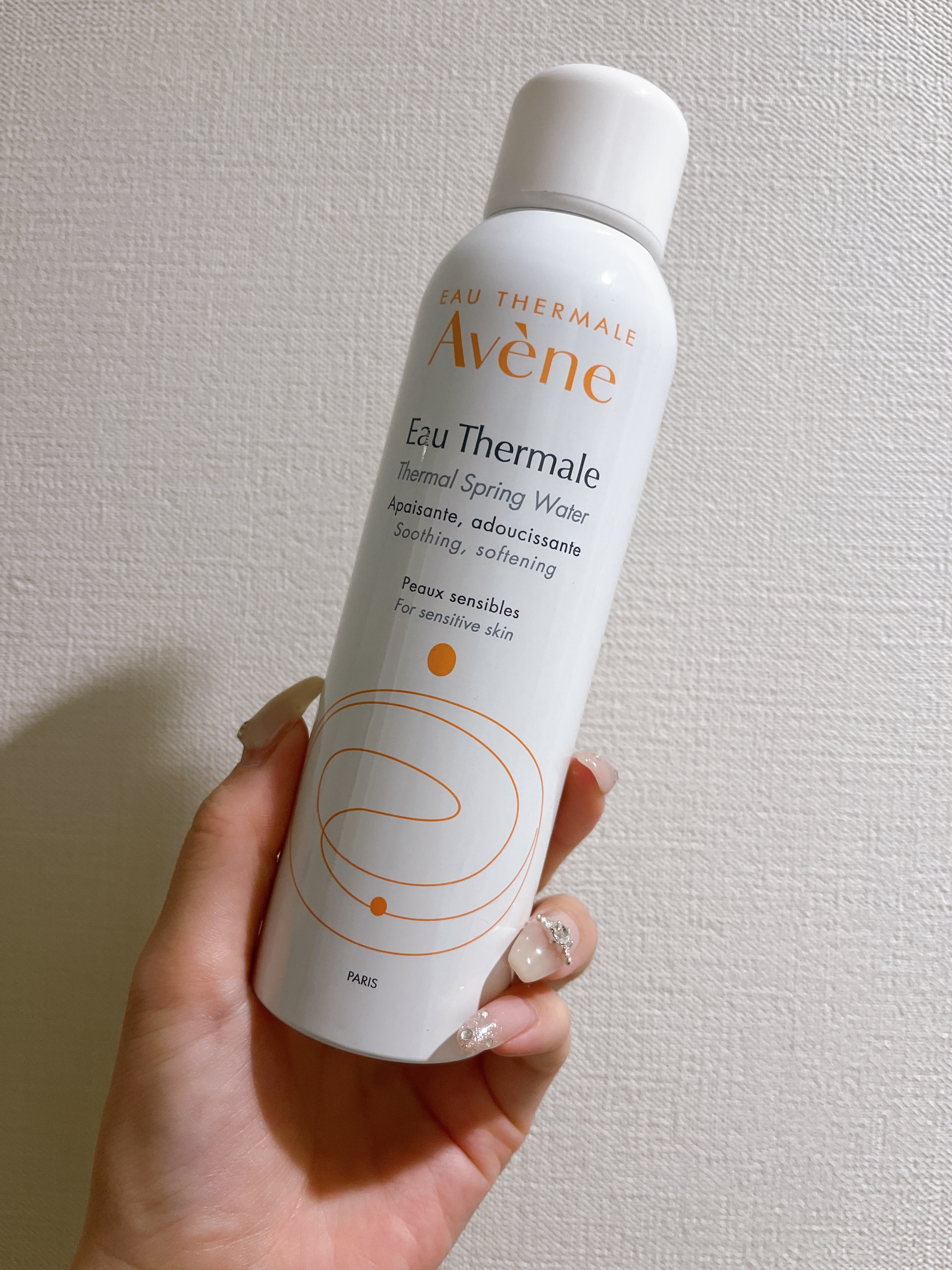 5番 白玉グルタチオンＣ美容液/numbuzin/美容液を使ったクチコミ（2枚目）