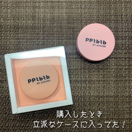 PUDDING CHEEK/PPIBIB by AMUSE/ジェル・クリームチークを使ったクチコミ(2枚目)