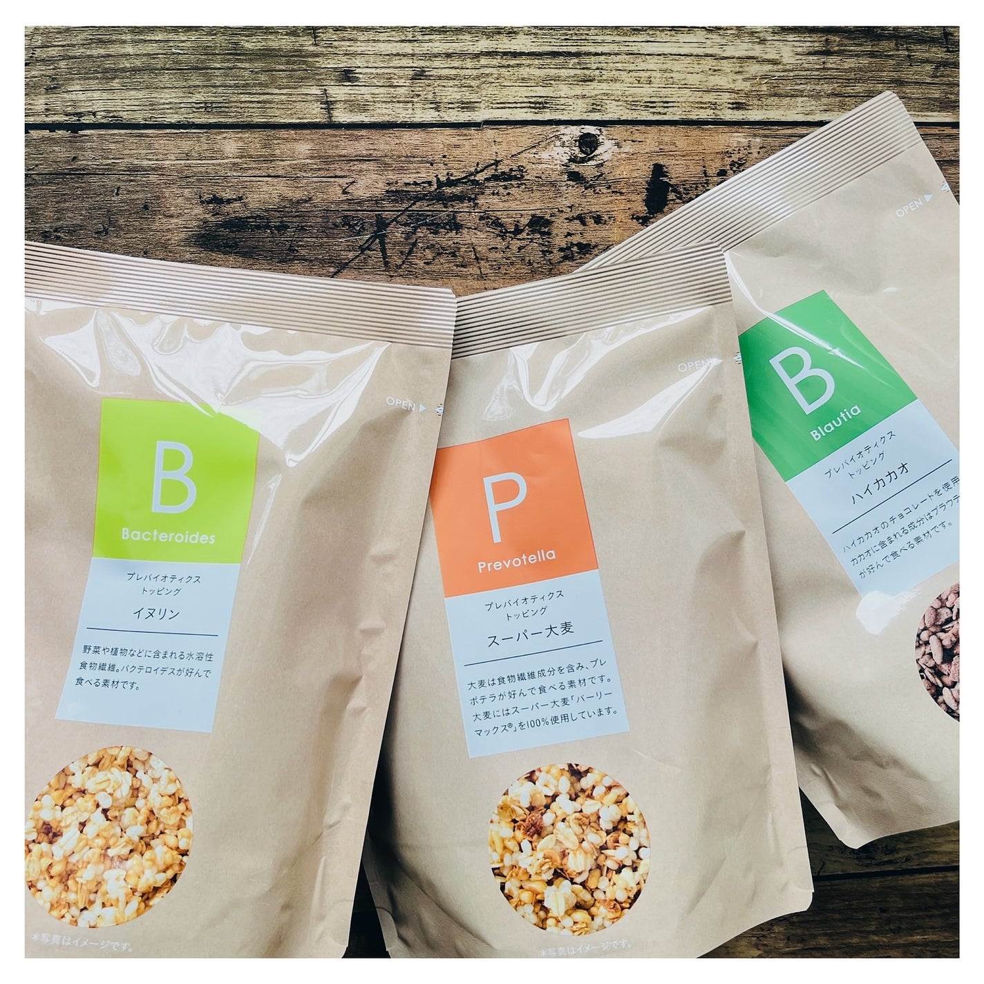 パーソナルフードプログラム Body Granola/カルビー/グラノーラを使ったクチコミ(5枚目)