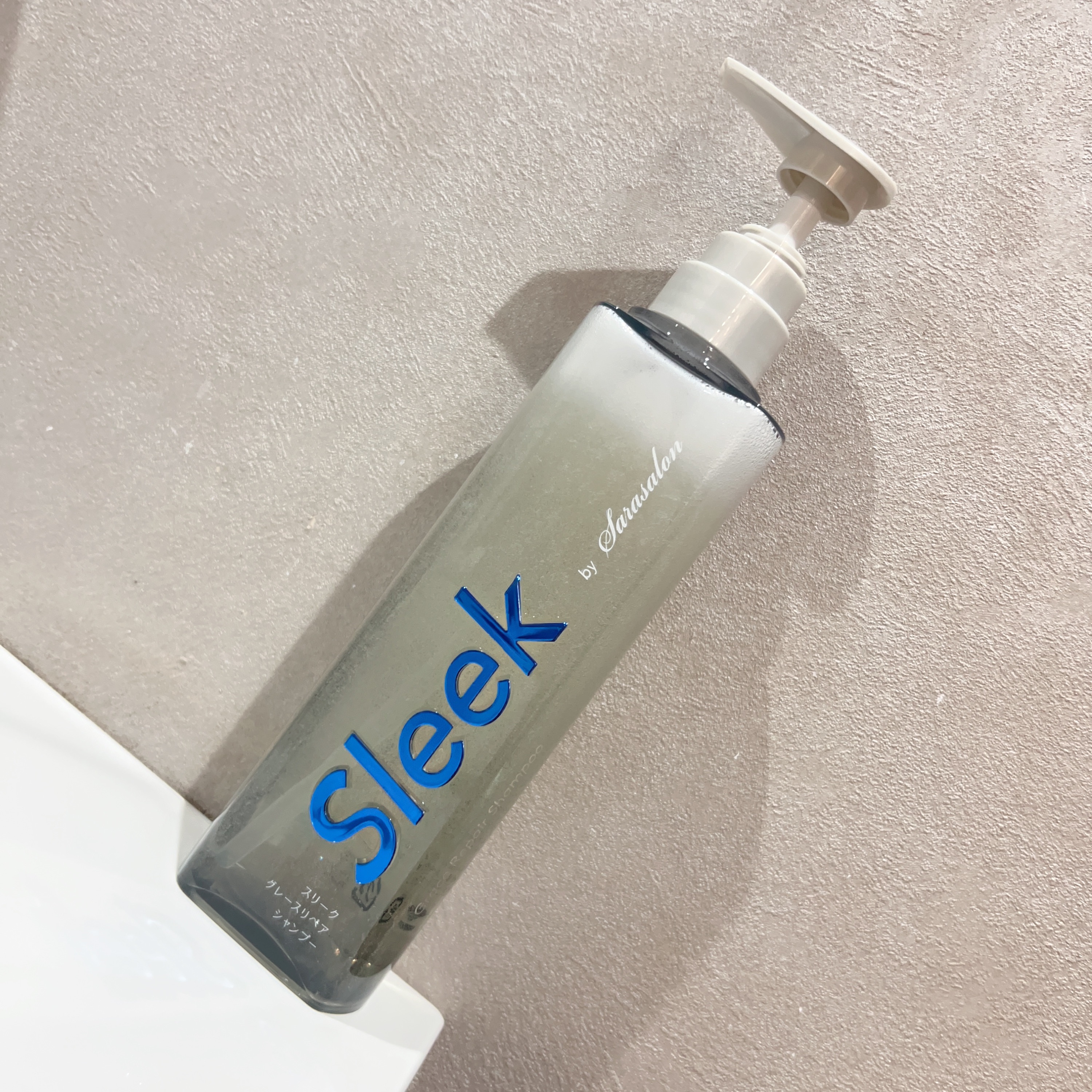 グレースリペアシャンプー／トリートメント/スリーク by サラサロン/市販シャンプーを使ったクチコミ（1枚目）