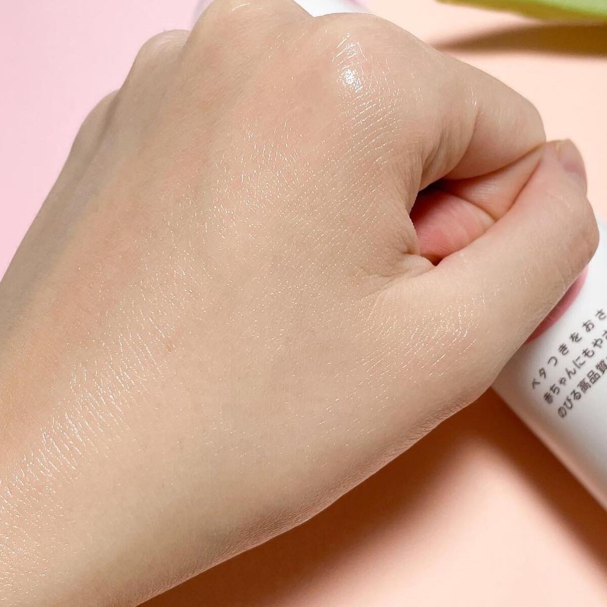 サンホワイトP-1/サンホワイト/ボディクリームを使ったクチコミ(5枚目)