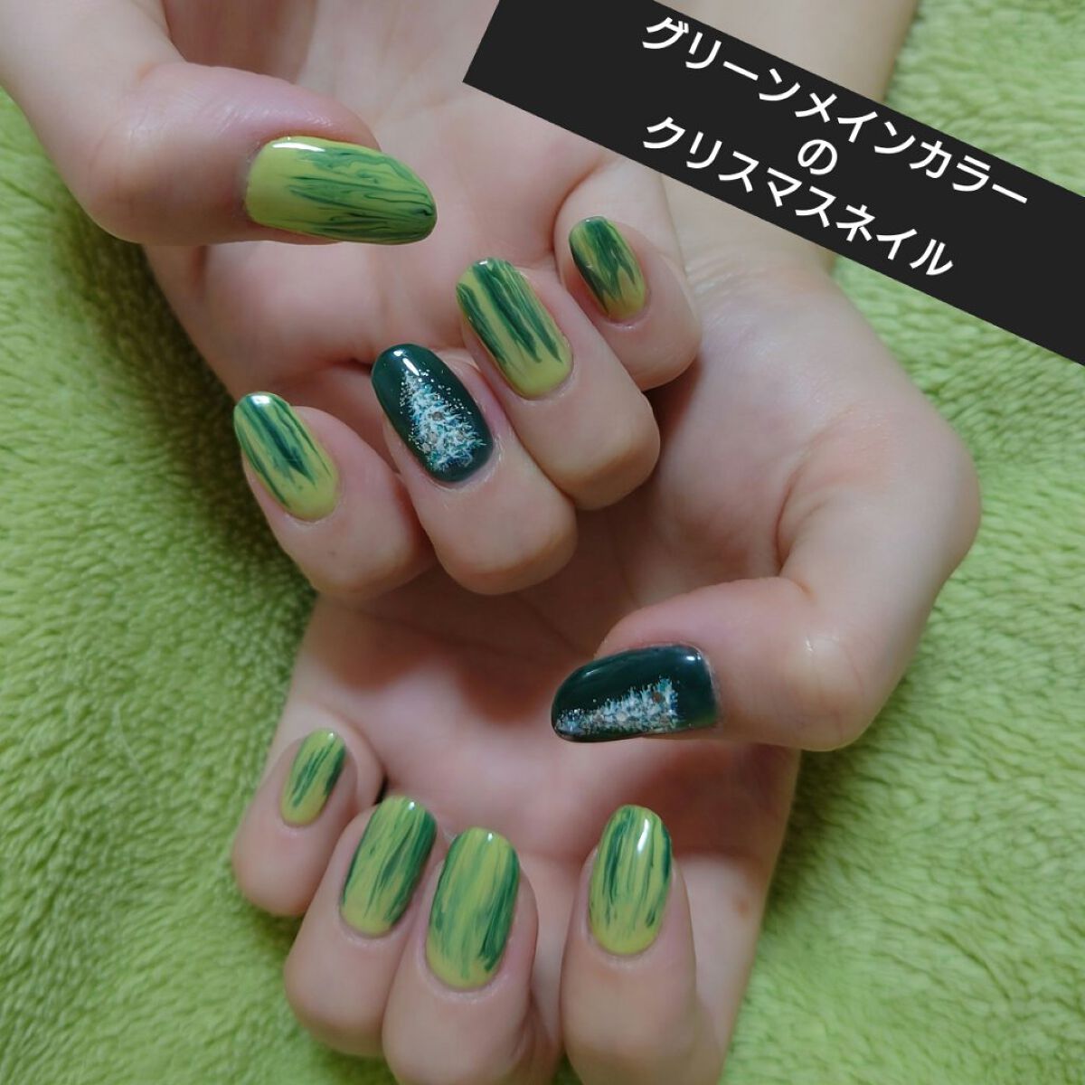 ネイルシール/SHEIN/ネイルシールを使ったクチコミ（1枚目）