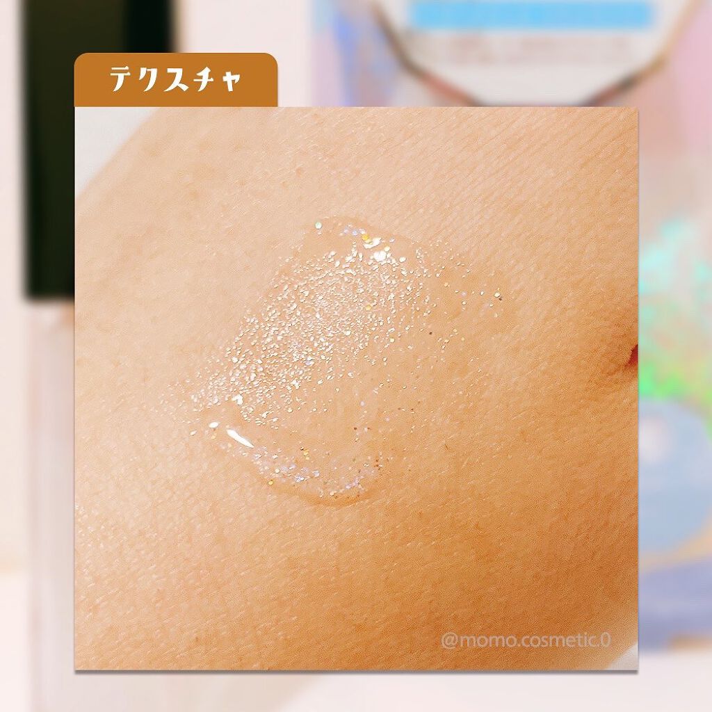 ジュエリープレシャスグロス/キングダム/リップグロスを使ったクチコミ（3枚目）