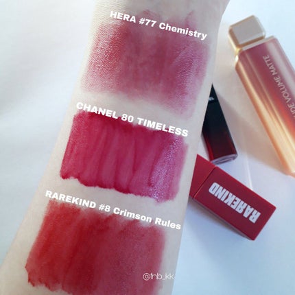 オーバスマッジリップティント/RAREKIND/リップティントを使ったクチコミ(2枚目)