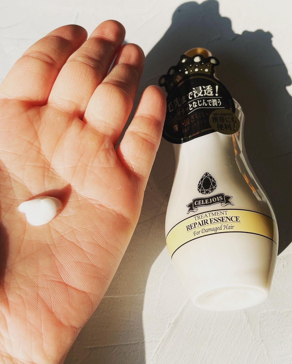 ヘアトリートメント リペアエッセンス/セレジョア/ヘアミルクを使ったクチコミ(2枚目)