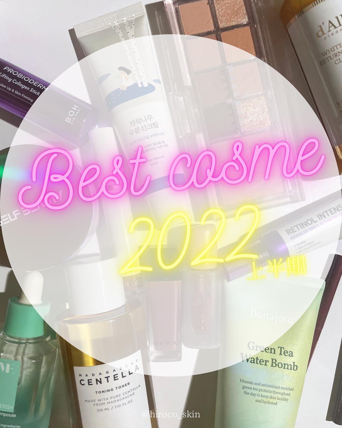 ムードペブルネイル/rom&nd/マニキュアを使ったクチコミ（1枚目）