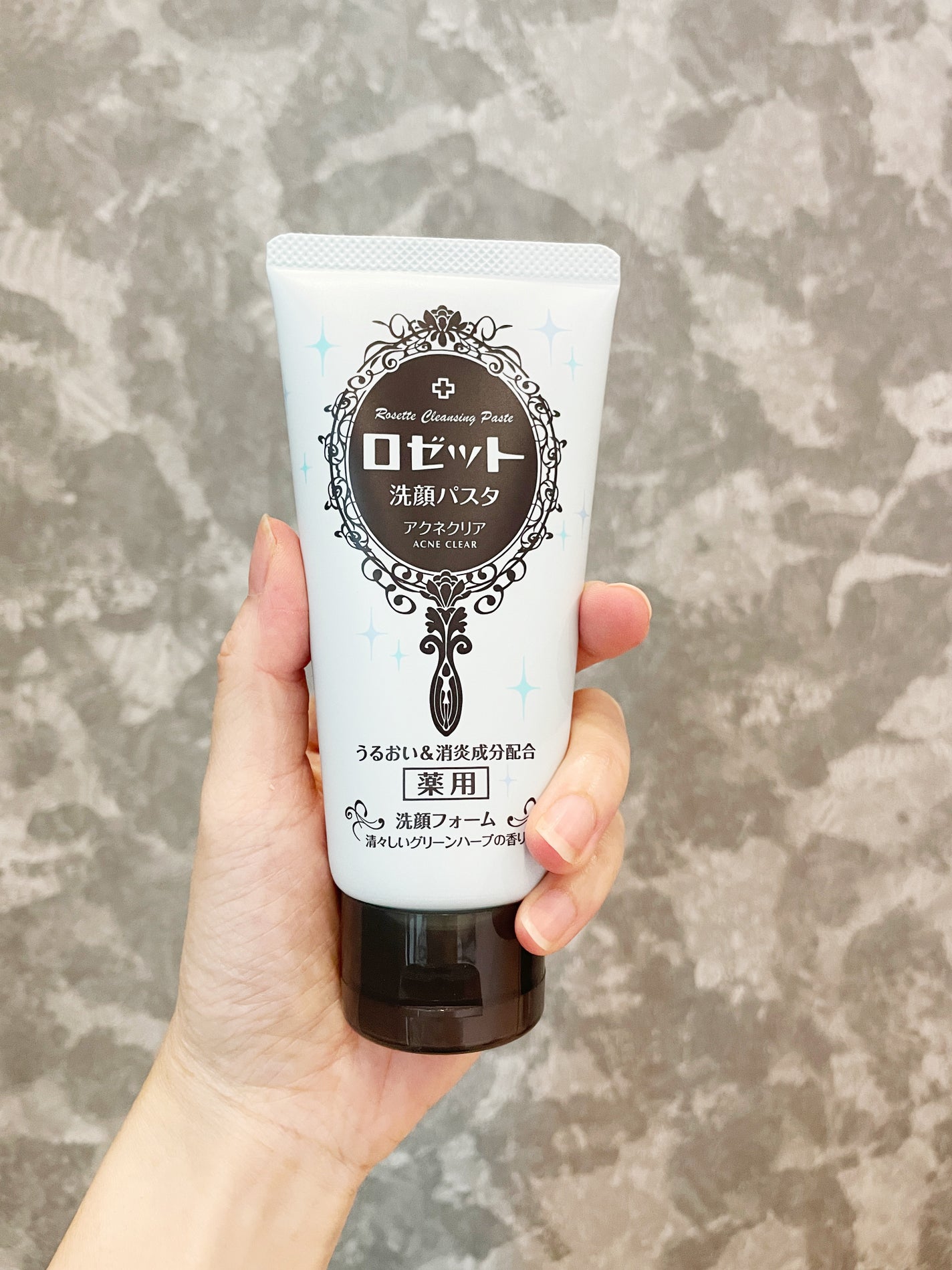 ロゼット洗顔パスタ アクネクリア/ロゼット/洗顔フォームを使ったクチコミ(1枚目)