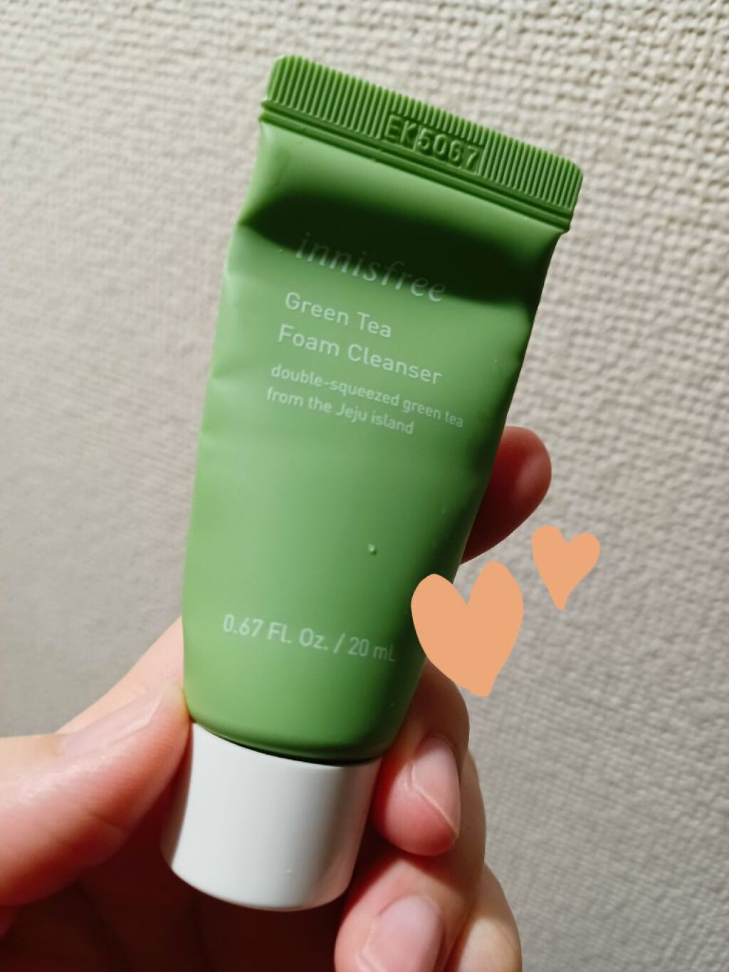 グリーンティー スキンケア トライアルセット/innisfree/化粧水を使ったクチコミ（1枚目）