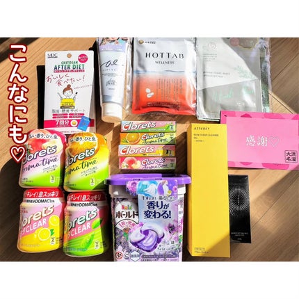 ananfes2023パンダギフトボックス/anan/その他キットセットを使ったクチコミ(3枚目)