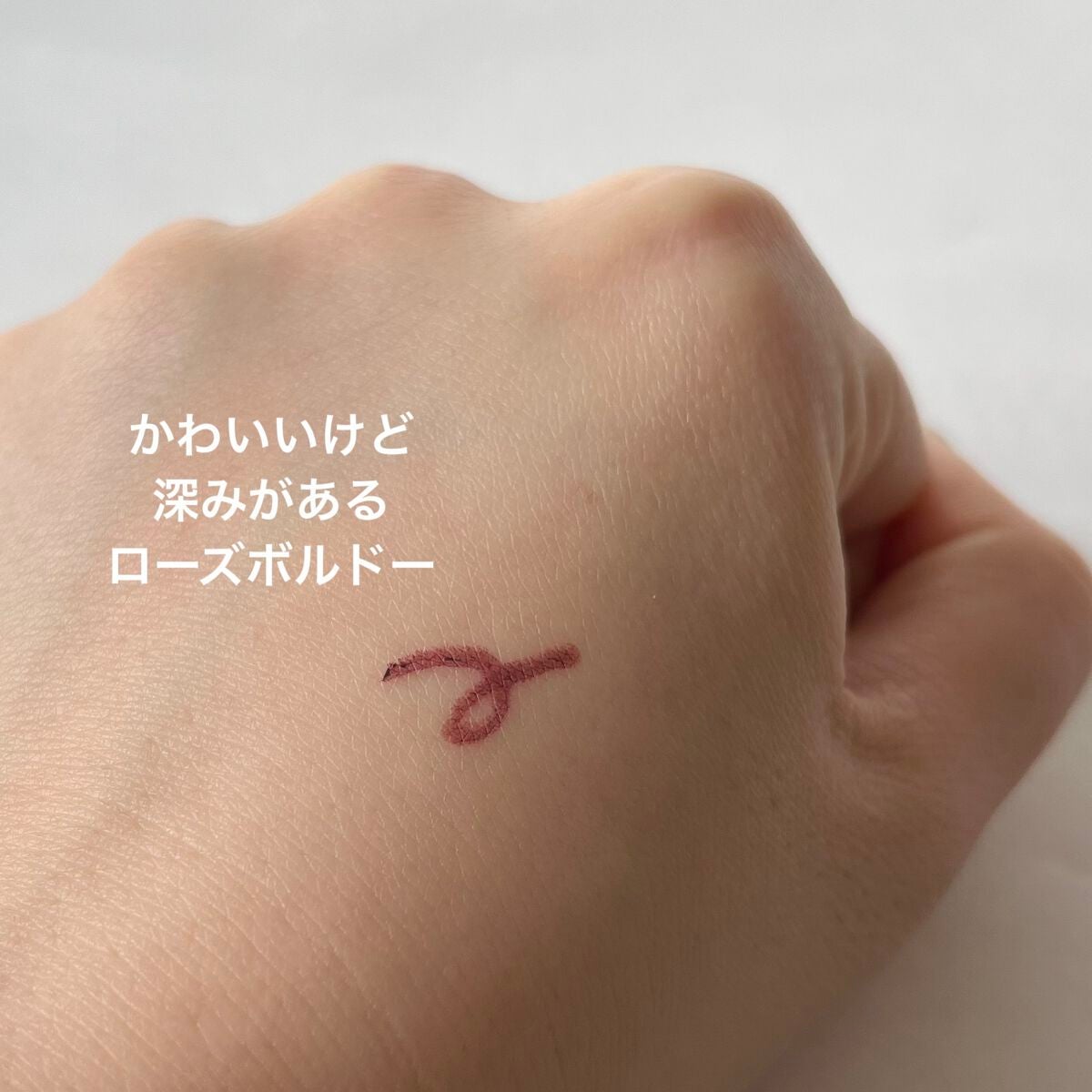 ãå¯çã¢ã€ã©ã€ããŒã極现ã¯ãªãŒã ãã³ã·ã«/ããžã£ãŽã¥/ãã³ã·ã«ã¢ã€ã©ã€ããŒã䜿ã£ãã¯ãã³ãïŒ4æç®ïŒ