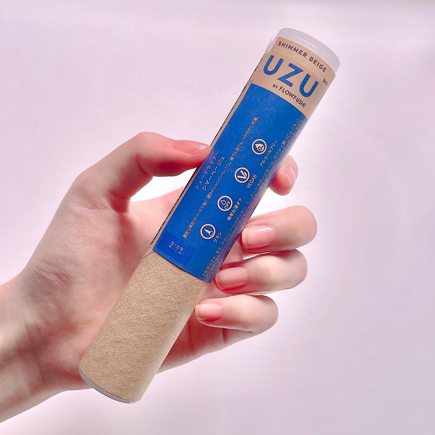 SHADE LINER/UZU BY FLOWFUSHI/リキッドアイライナーを使ったクチコミ(2枚目)