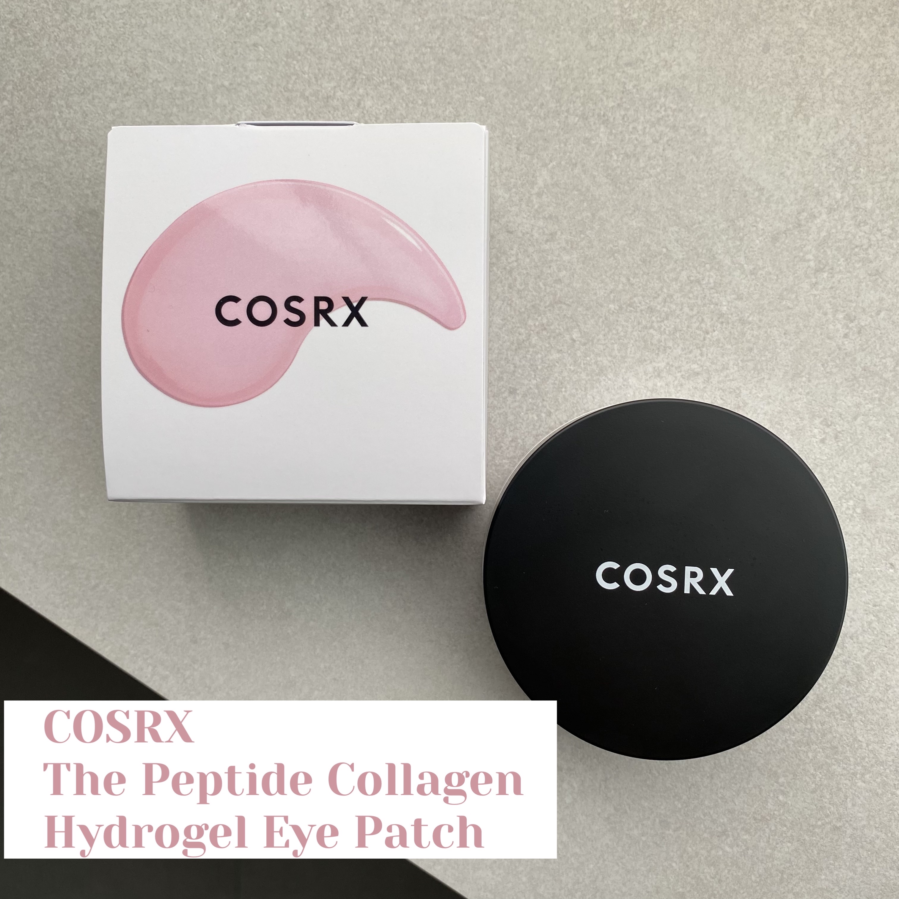 RXザ・ペプチドコラーゲン ハイドロゲルアイパッチ/COSRX/アイケア・アイクリームを使ったクチコミ（1枚目）