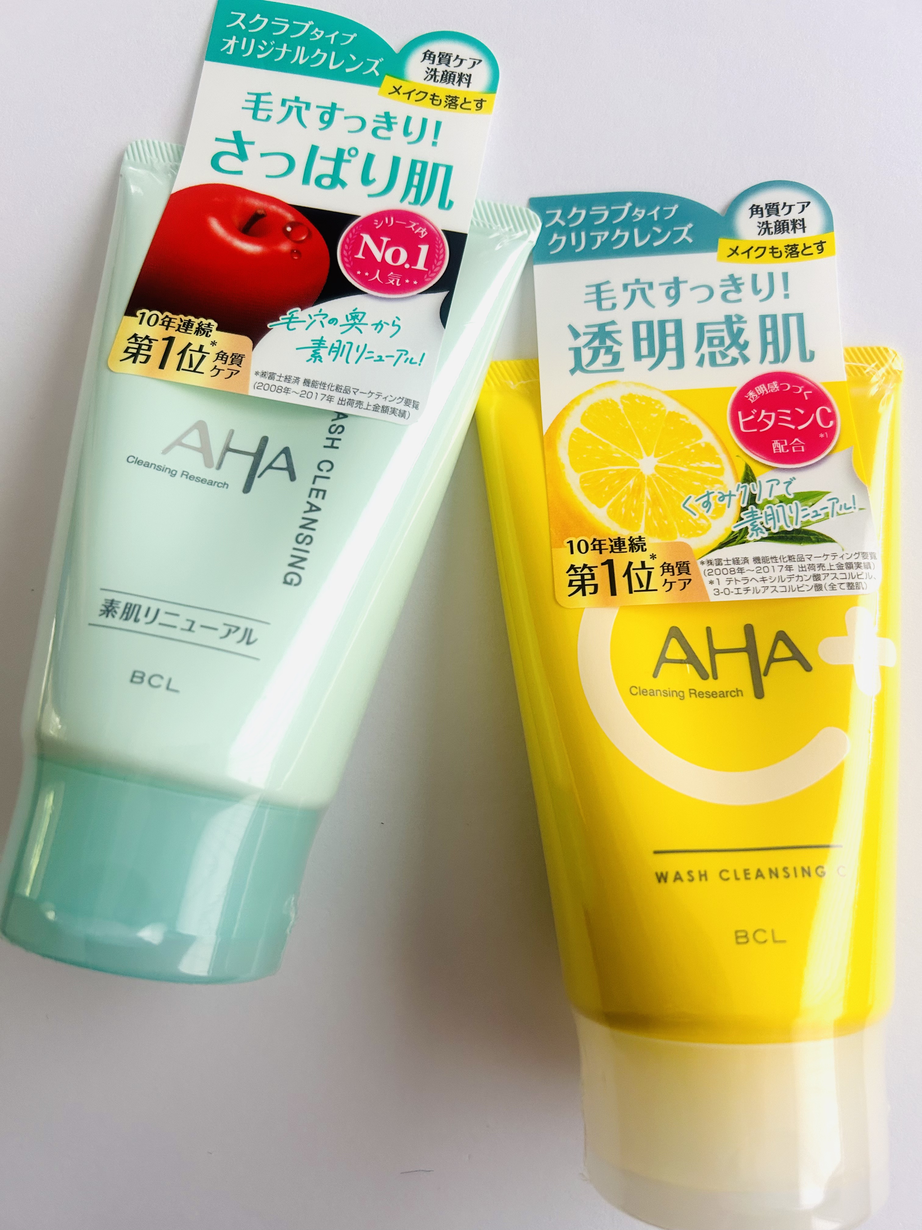 クレンジングリサーチ ウォッシュクレンジング N/クレンジングリサーチ/洗顔フォームを使ったクチコミ（1枚目）