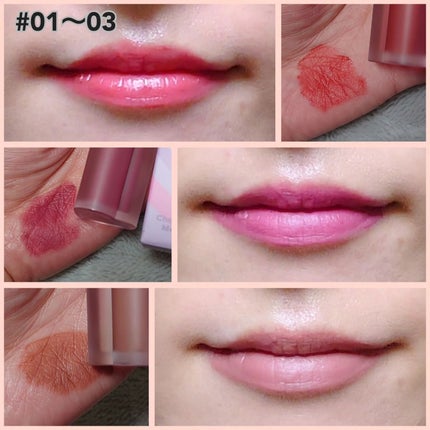 チェリーハート メガティント/Merrymonde/リップティントを使ったクチコミ(5枚目)