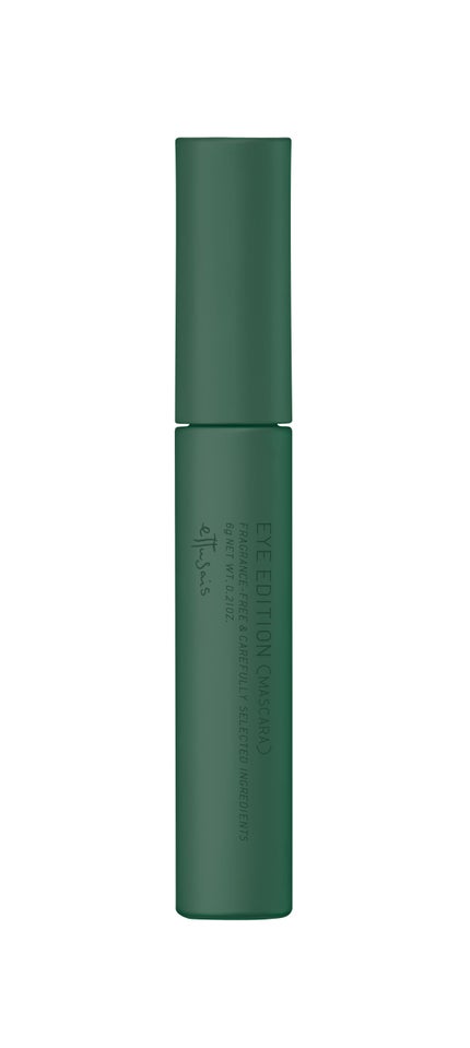 グロッシータイプ G03 フォギーグリーン