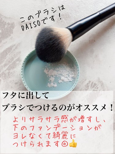 UR GLAM　POWDER BRUSH/U R GLAM/メイクブラシを使ったクチコミ（2枚目）