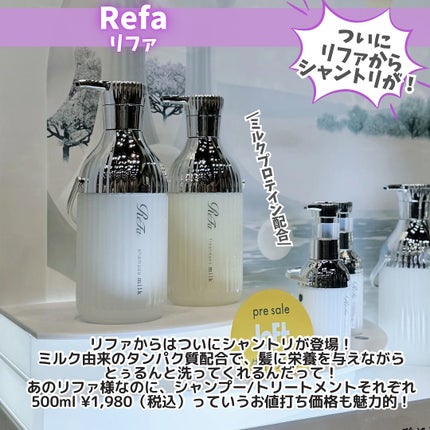 えむちゃん|3度のメシよりスキンケア on LIPS 「他の投稿はこちら🐶🎀→@makeup_staffm【ロフトコス..」(7枚目)