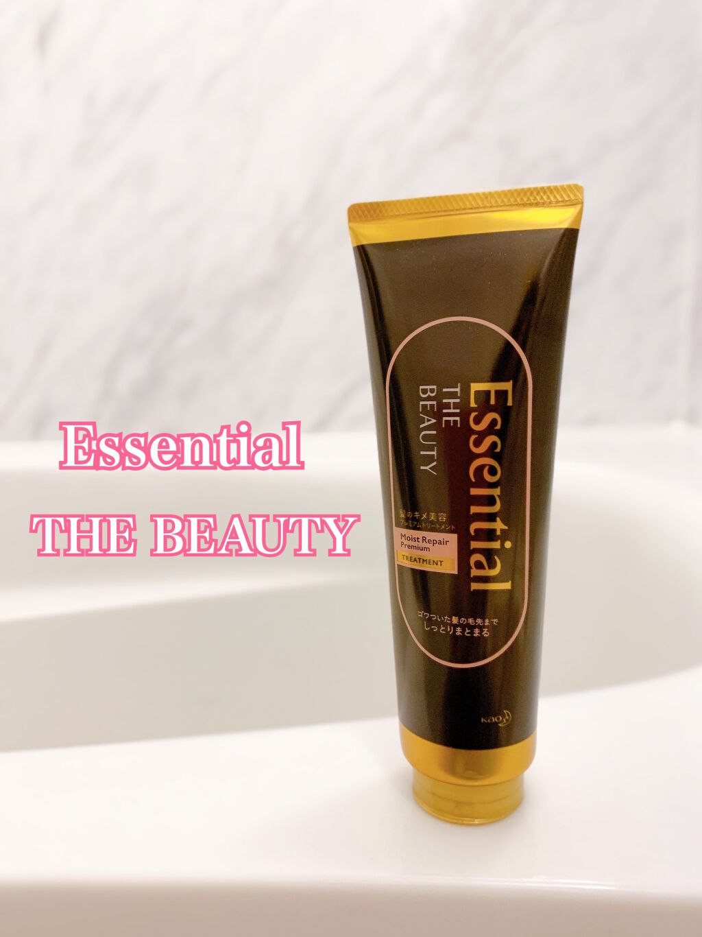 THE BEAUTY 髪のキメ美容プレミアムトリートメント<モイストリペアプレミアム>/エッセンシャル/洗い流すヘアトリートメントを使ったクチコミ(2枚目)