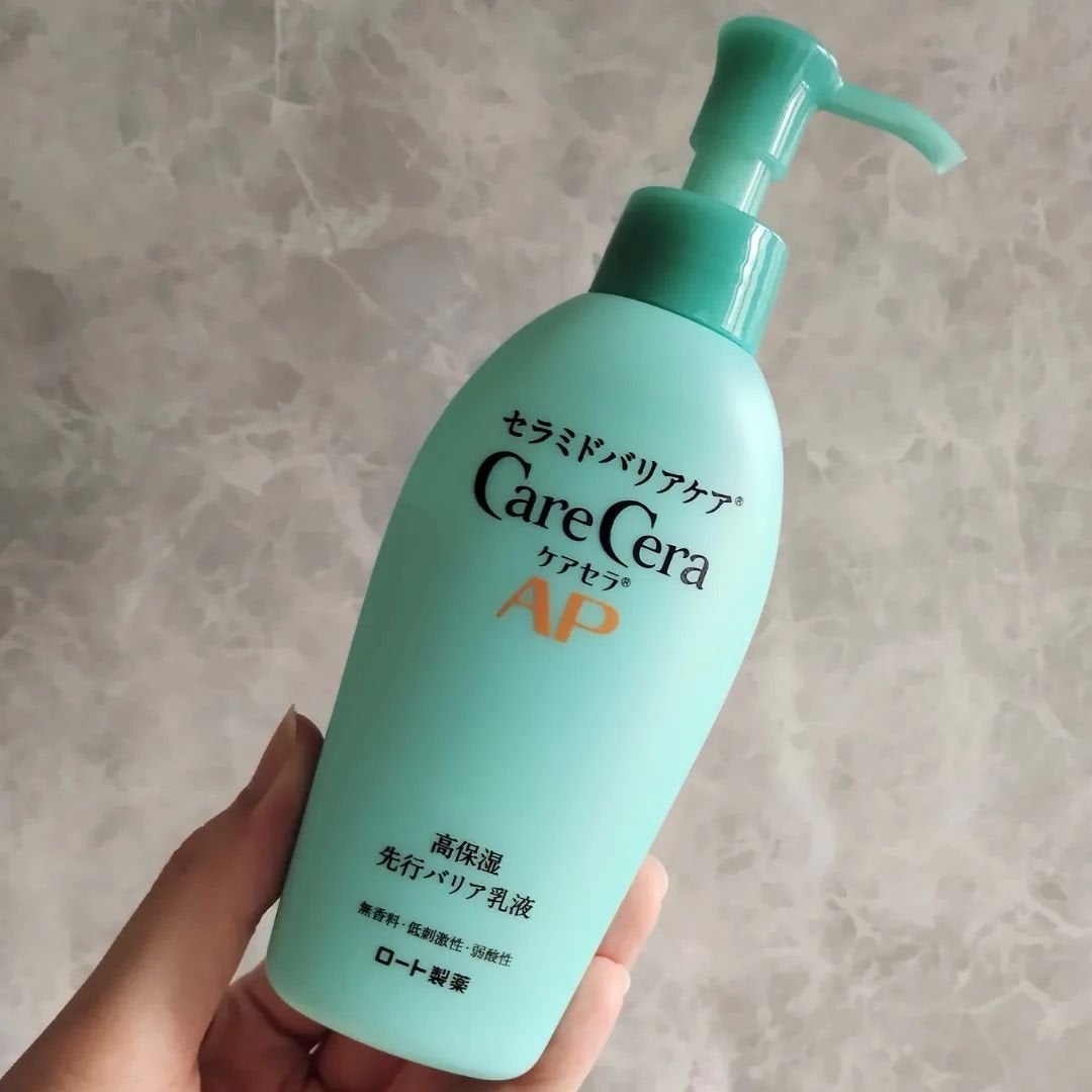 ケアセラ AP高保湿先行バリア乳液/ケアセラ/乳液を使ったクチコミ(4枚目)