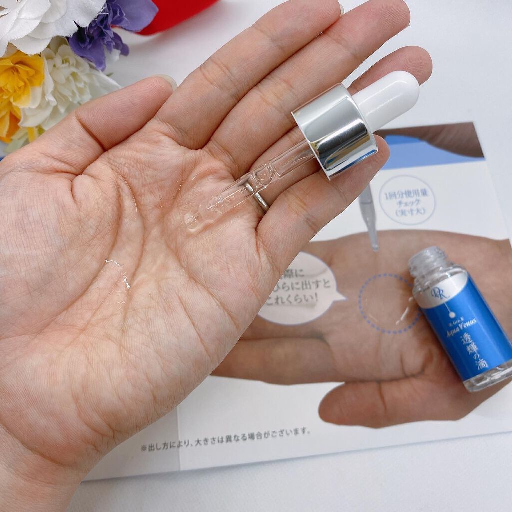 透輝の滴/アクアヴィーナス/美容液を使ったクチコミ（2枚目）