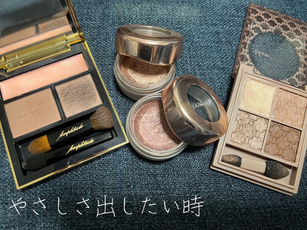 アイ カラー クォード/TOM FORD BEAUTY/アイシャドウパレットを使ったクチコミ(4枚目)