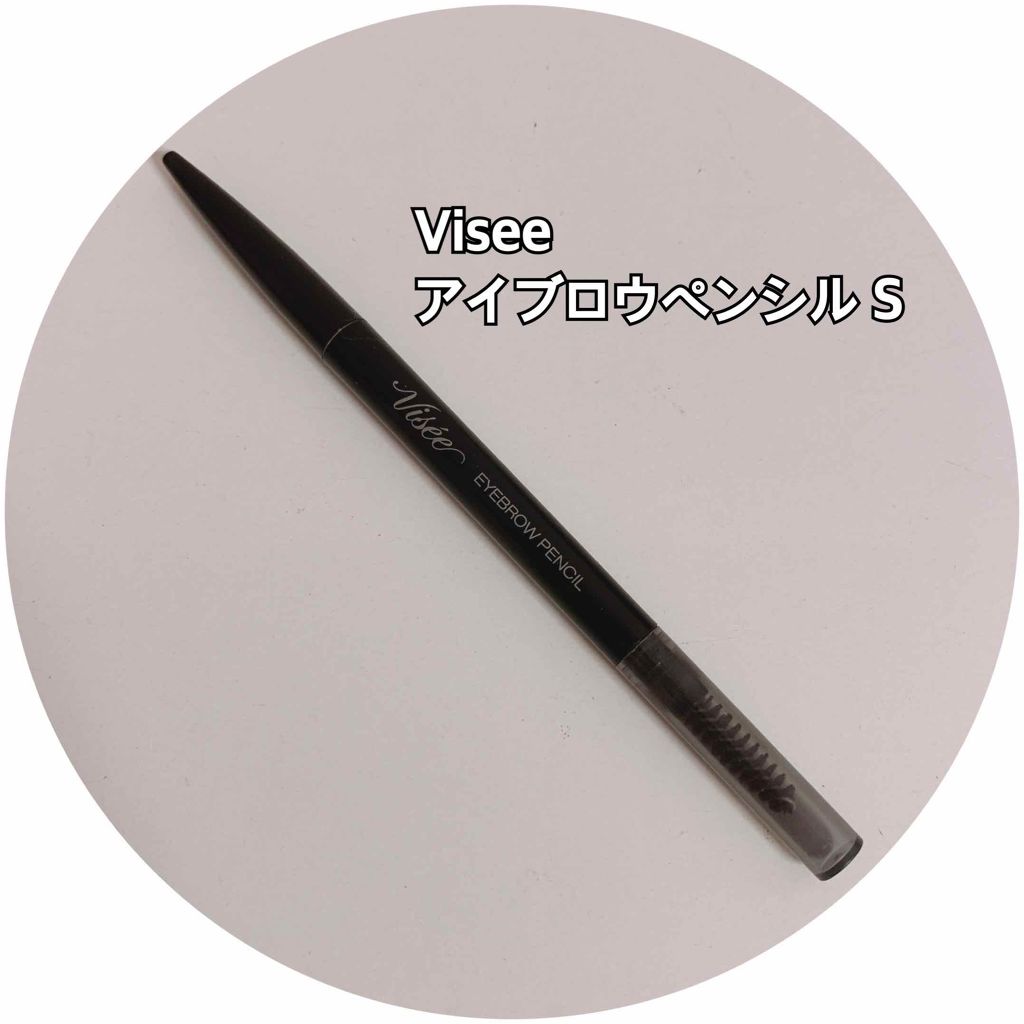 アイブロウペンシルA/KATE/アイブロウペンシルを使ったクチコミ（3枚目）