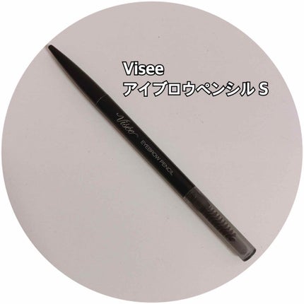 アイブロウペンシルA/KATE/アイブロウペンシルを使ったクチコミ(3枚目)