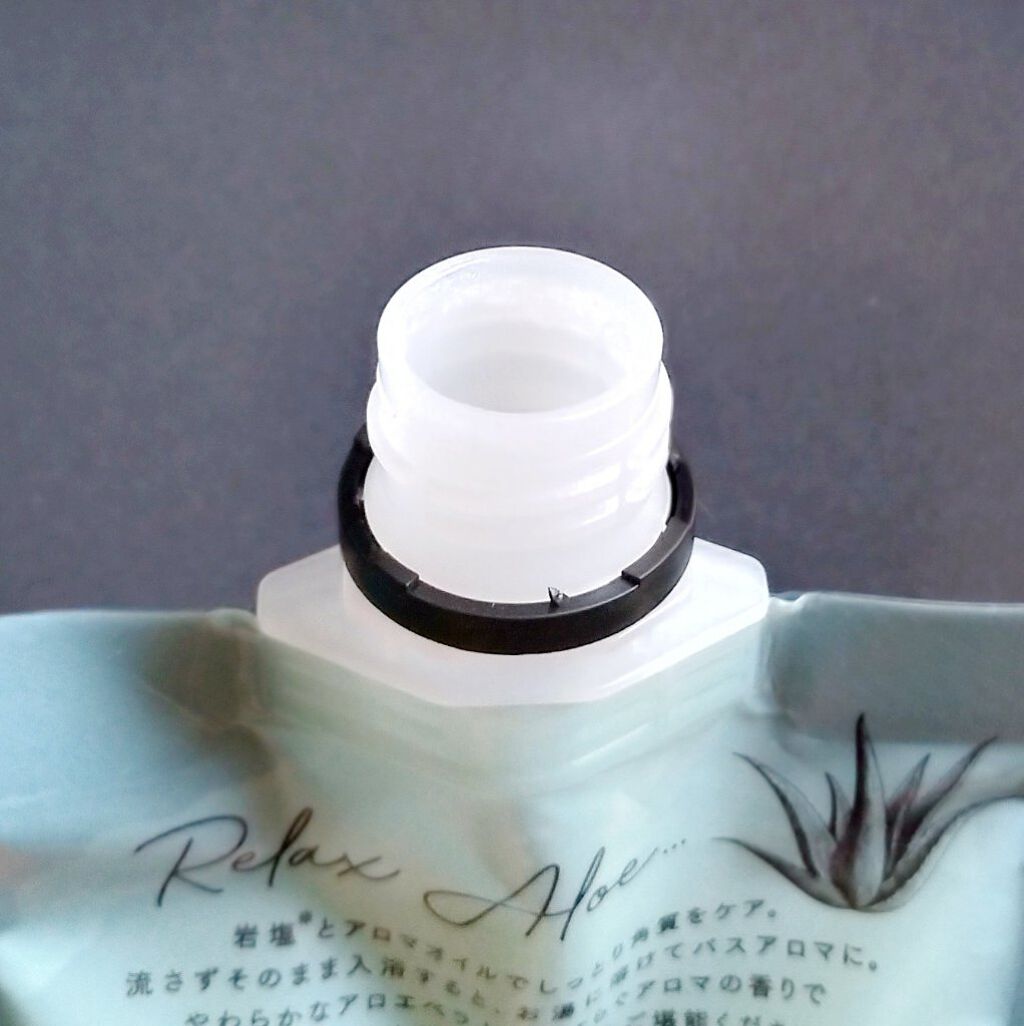 MY GEL 岩塩スクラブ/COSME RECIPE/ボディスクラブを使ったクチコミ(5枚目)