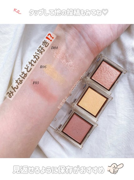 アイプランナー/excel/単色アイシャドウを使ったクチコミ(6枚目)