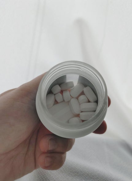 ヒアルタチオン/メディタミン/美容サプリメントを使ったクチコミ(4枚目)