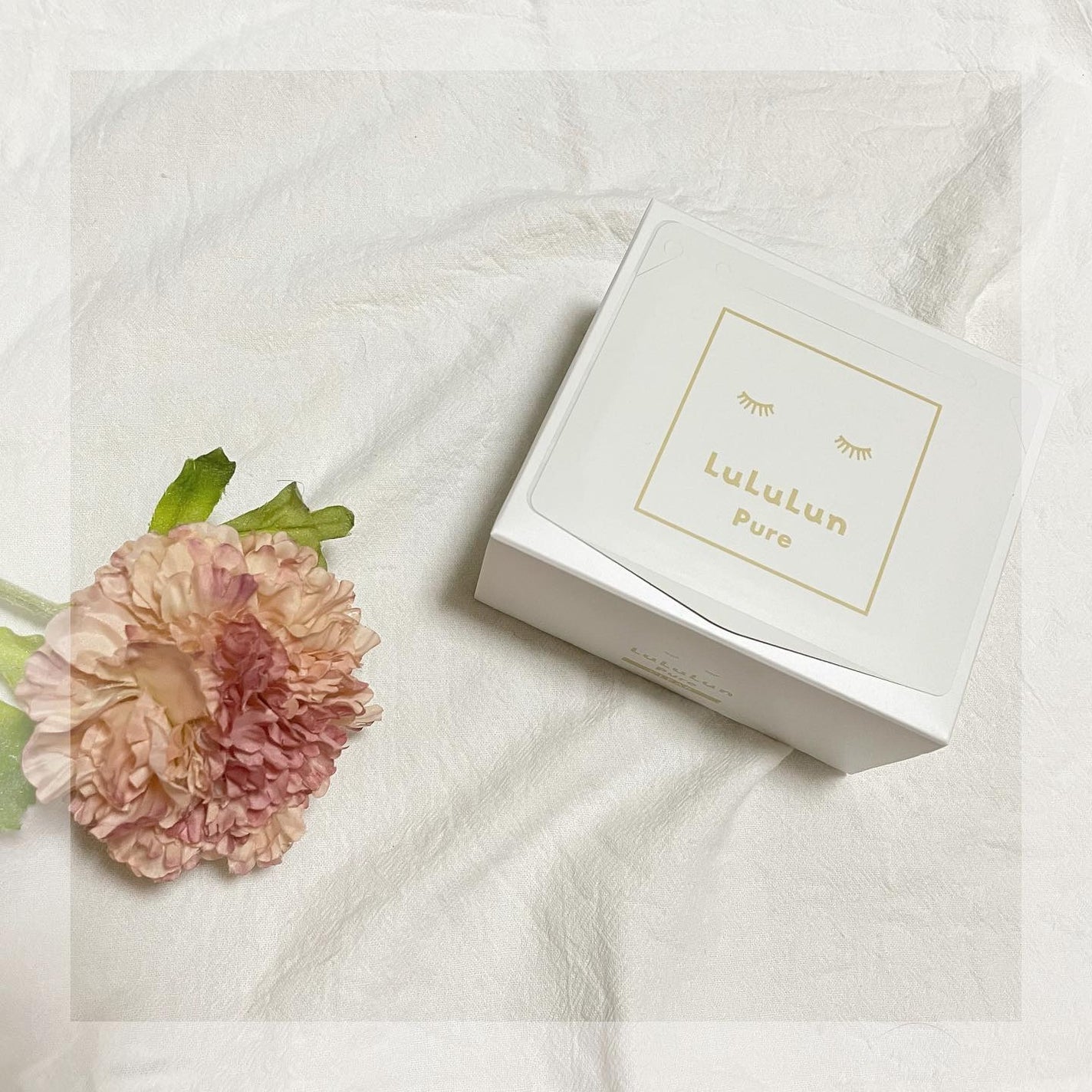 ルルルンピュア 白(クリア)/ルルルン/シートマスク・パックを使ったクチコミ(4枚目)