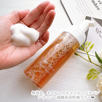 アミノ フェイス ウォッシュ/MéTREAT (TOKYO)/洗顔フォームを使ったクチコミ(3枚目)