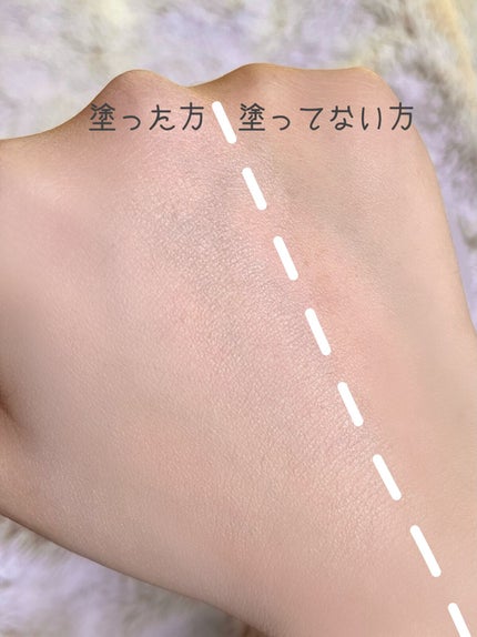 フィットミー フレッシュ ティント/MAYBELLINE NEW YORK/ベースメイクを使ったクチコミ(4枚目)