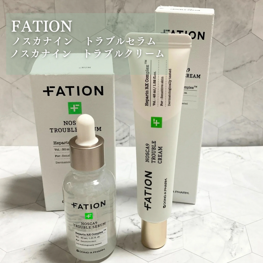 ノスカナイン トラブル セラム/FATION/美容液を使ったクチコミ（2枚目）
