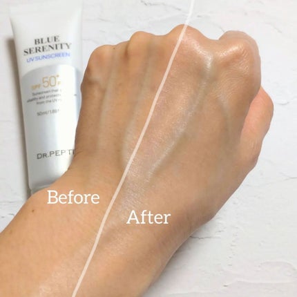 ブルーセレニティーUVサンスクリーン/DR.PEPTI/日焼け止めクリームを使ったクチコミ(6枚目)