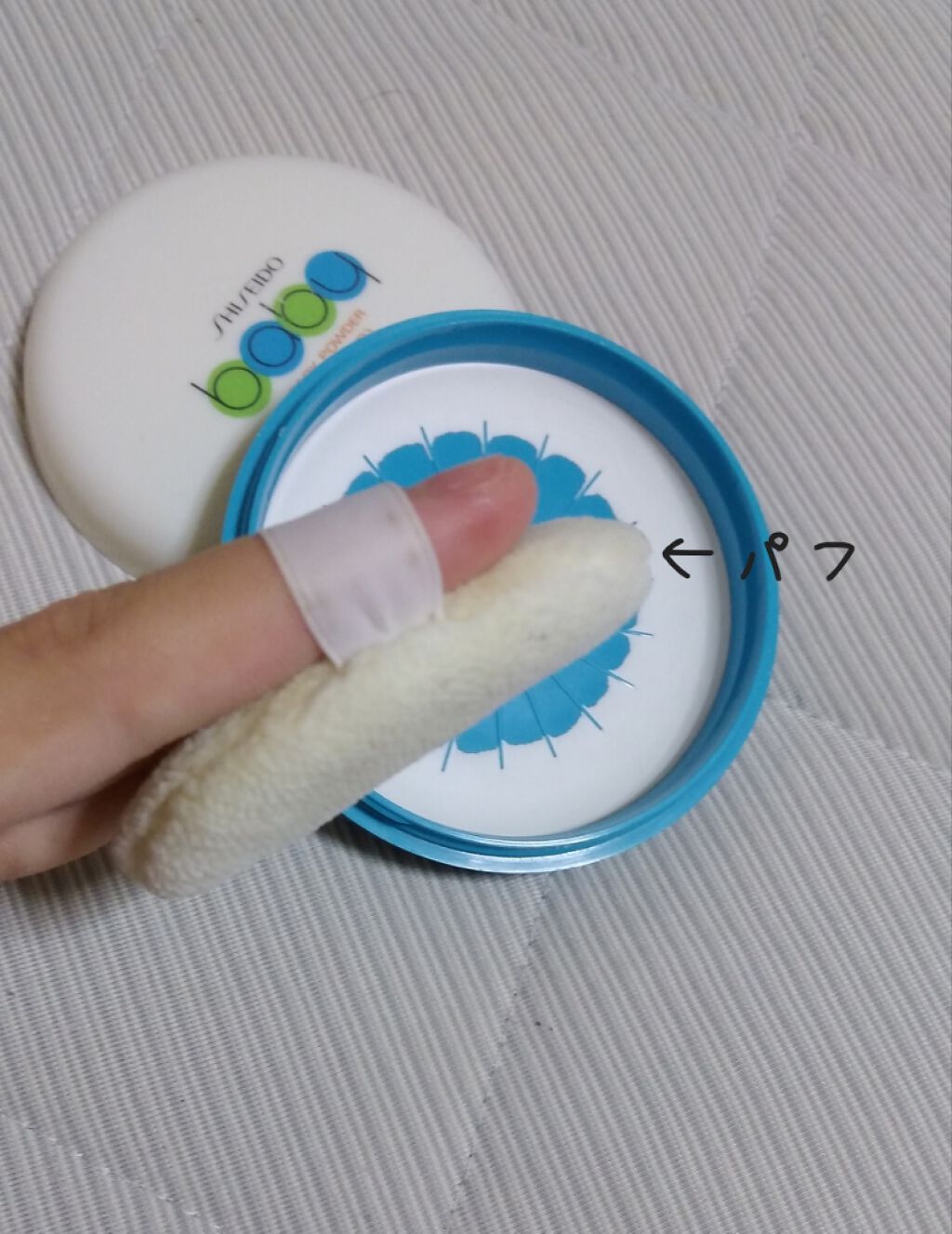 資生堂ベビーパウダー(プレスド)/ベビー/ボディパウダーを使ったクチコミ（2枚目）