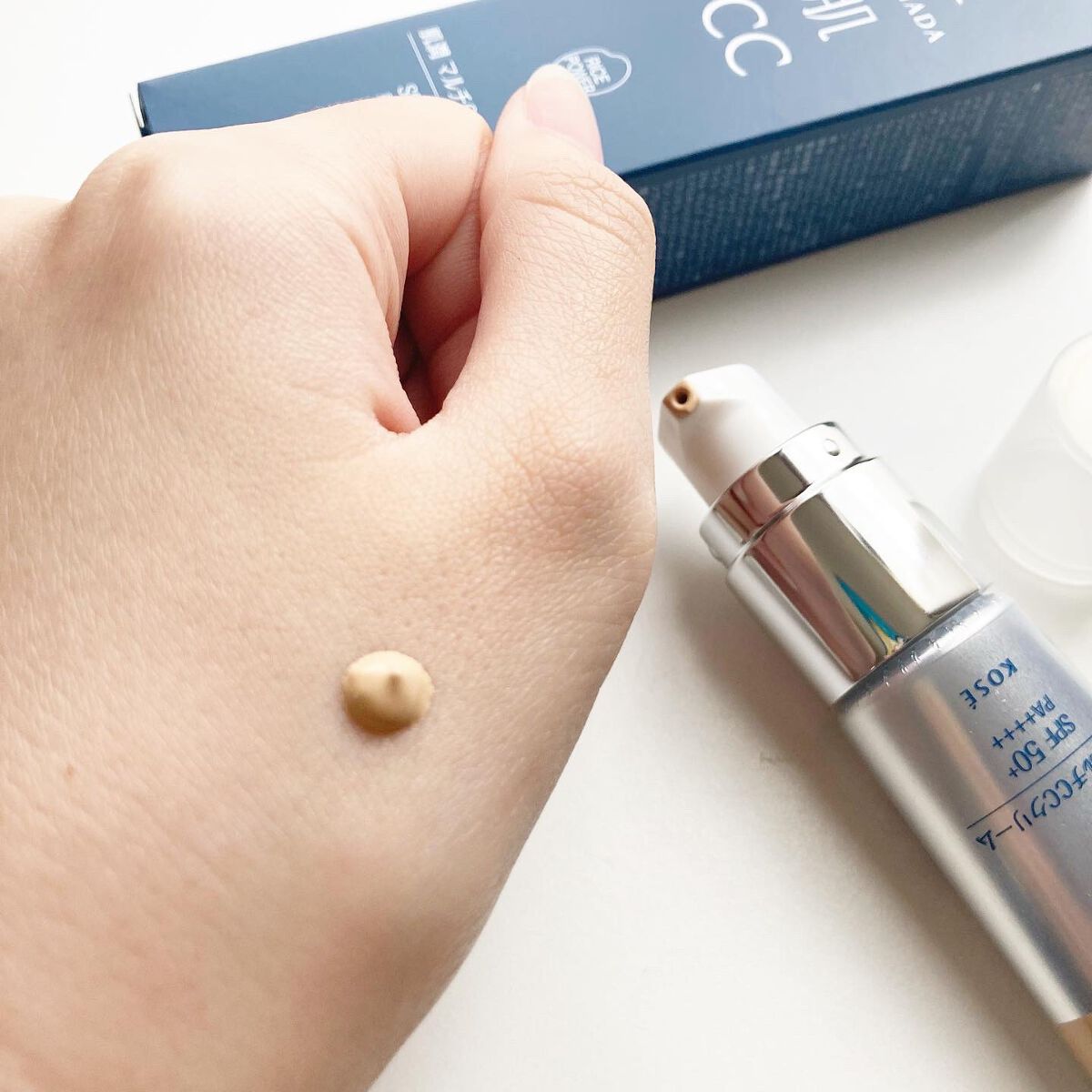 肌潤　マルチCCクリーム 00 ライトベージュ/米肌/CCクリームを使ったクチコミ（2枚目）