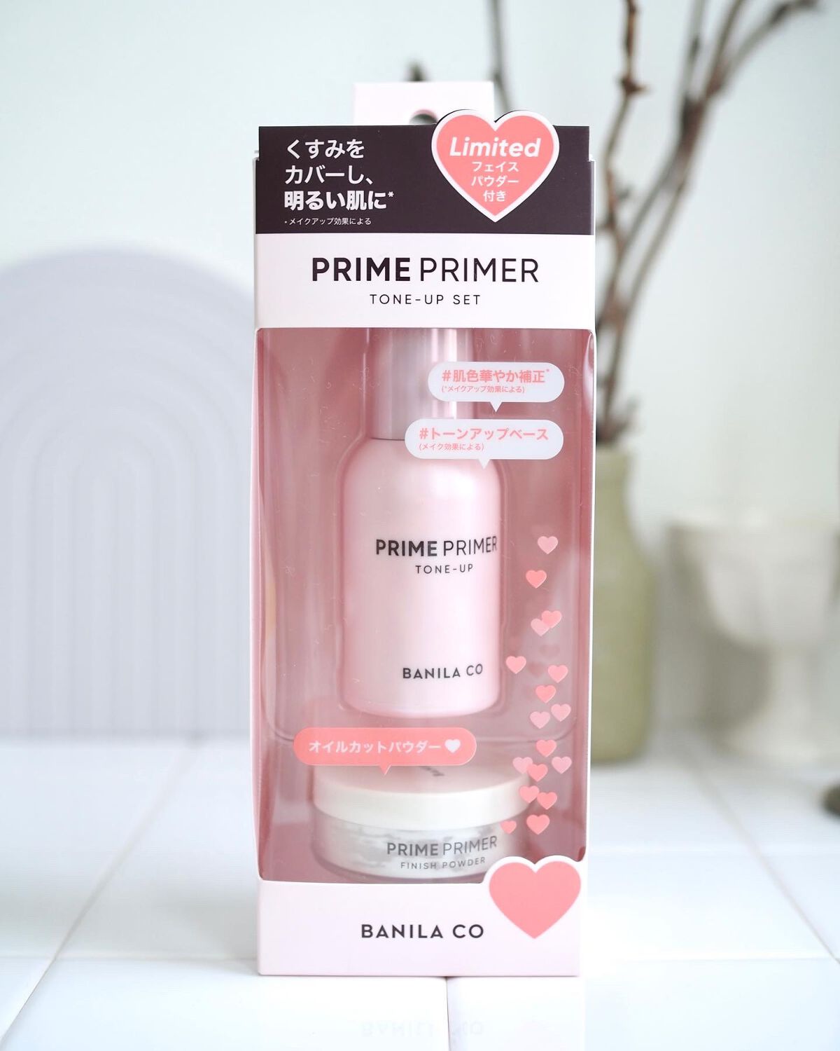プライムプライマーフィニッシュパウダー/BANILA CO/ルースパウダーを使ったクチコミ(4枚目)