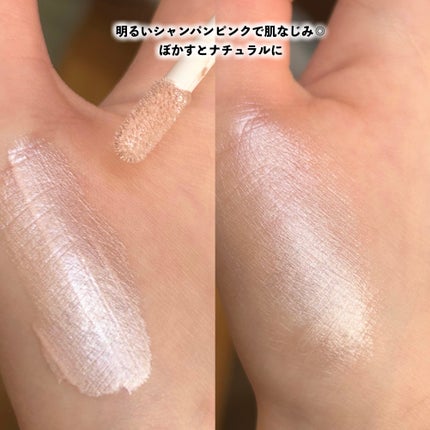 シャインリキッドハイライター/muice/リキッドハイライトを使ったクチコミ(4枚目)