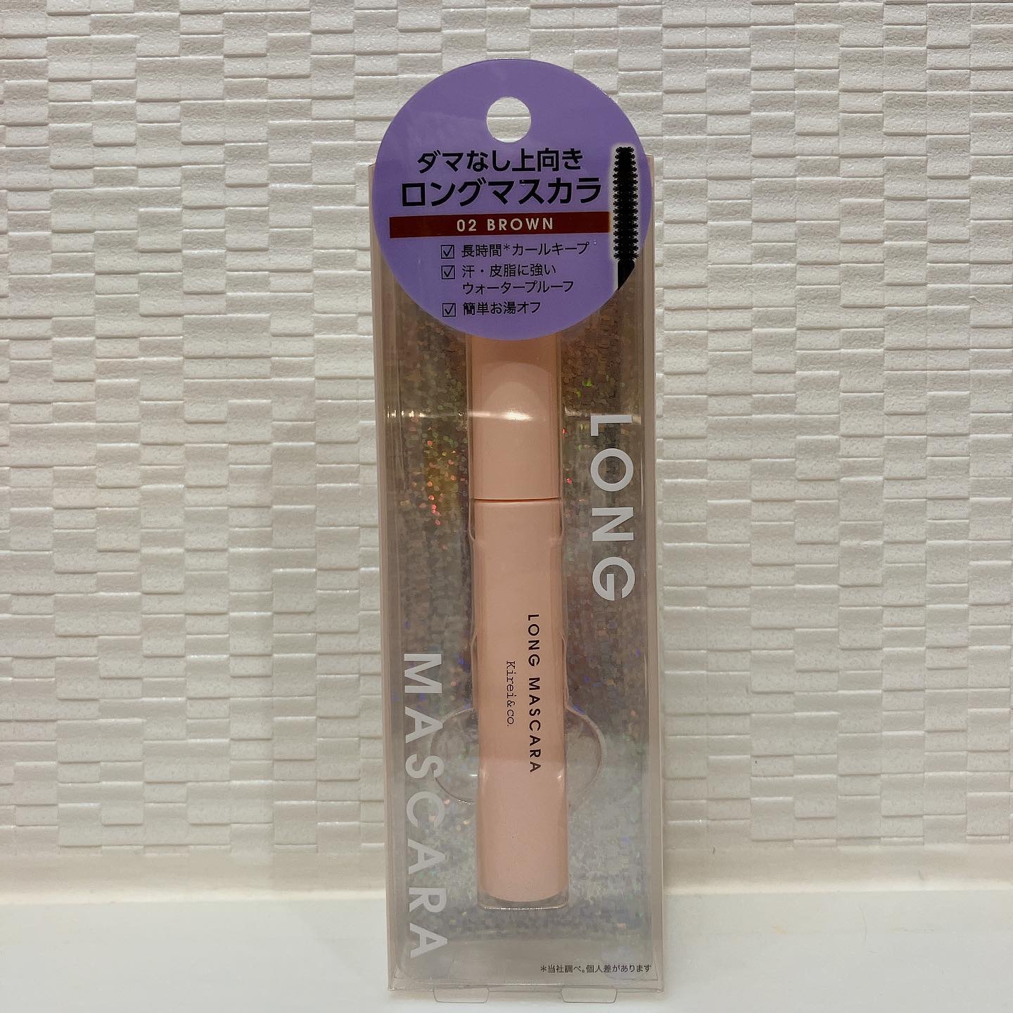 アイブロウマスカラ/Kirei&co./眉マスカラを使ったクチコミ（1枚目）