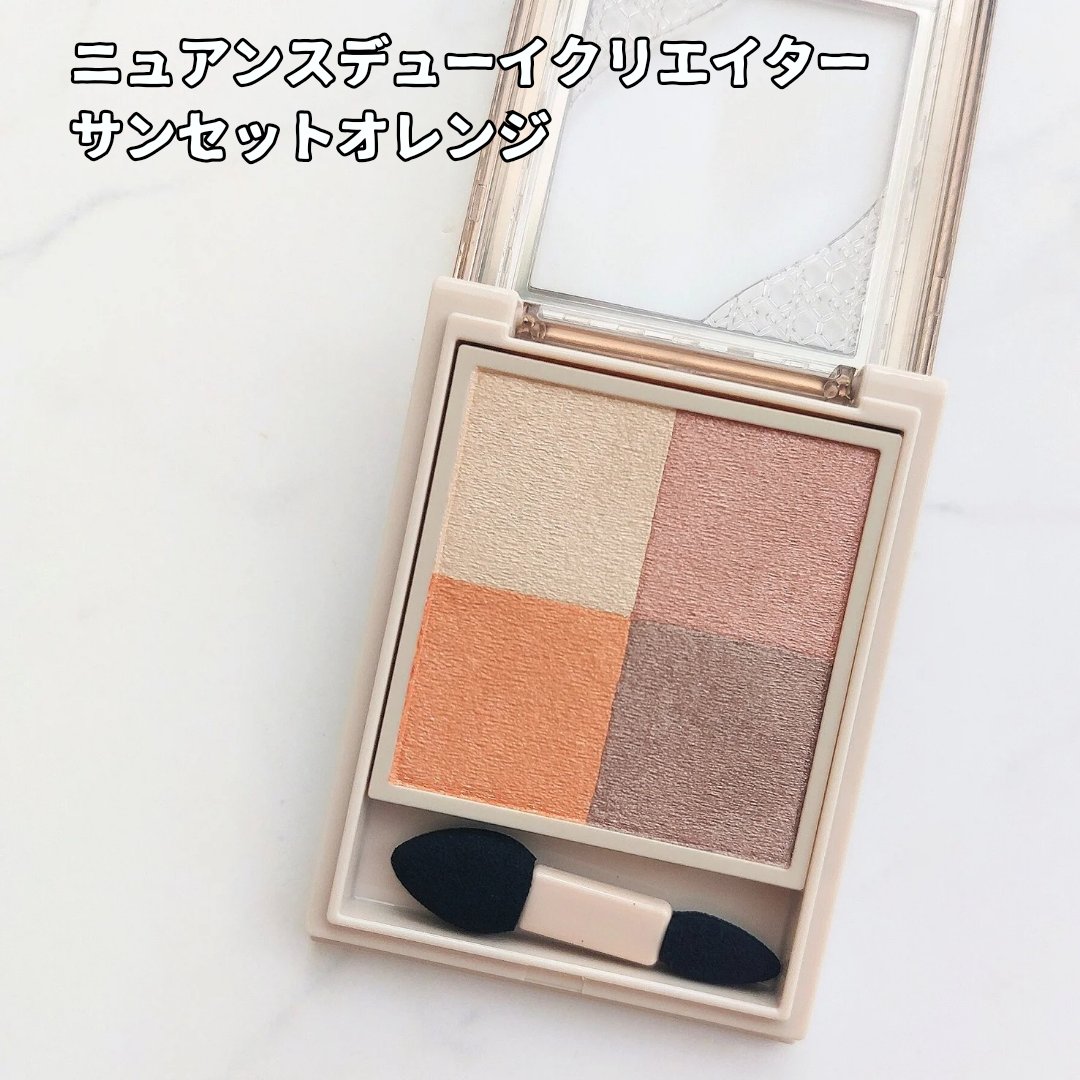 ネンマクフェイク ルージュ/Visée/口紅を使ったクチコミ（2枚目）