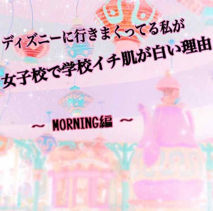 ハトムギ化粧水(ナチュリエ スキンコンディショナー R )/ナチュリエ/化粧水を使ったクチコミ(1枚目)