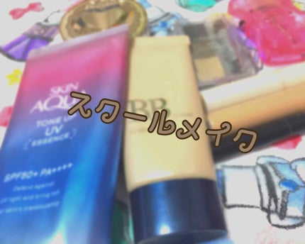 ダブルラインエキスパート/KATE/リキッドアイライナーを使ったクチコミ(1枚目)
