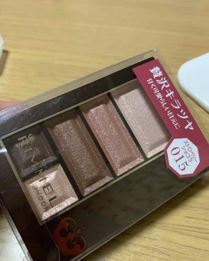 ショコラスウィート アイズ/リンメル ロンドン/アイシャドウパレットを使ったクチコミ(1枚目)